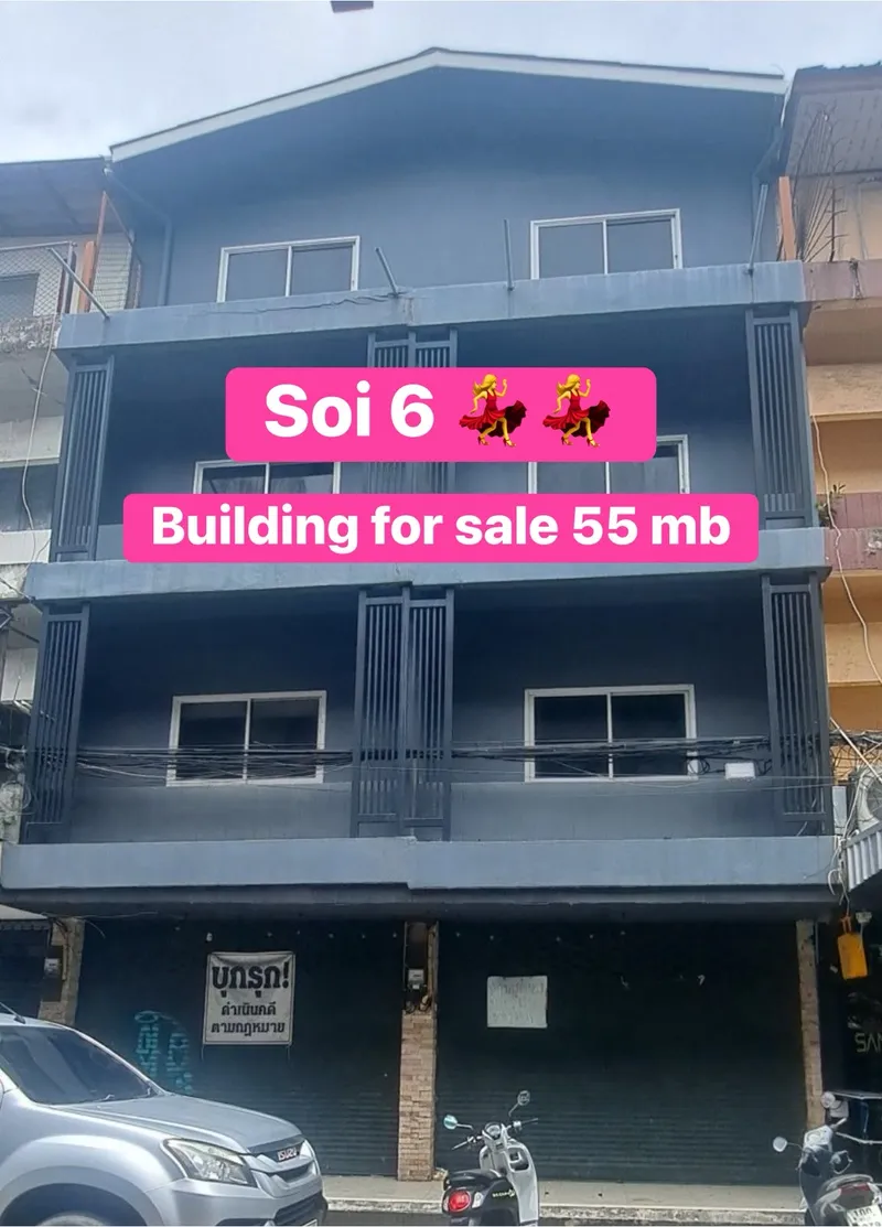 Urgent Sale — Soi 6, Pattaya