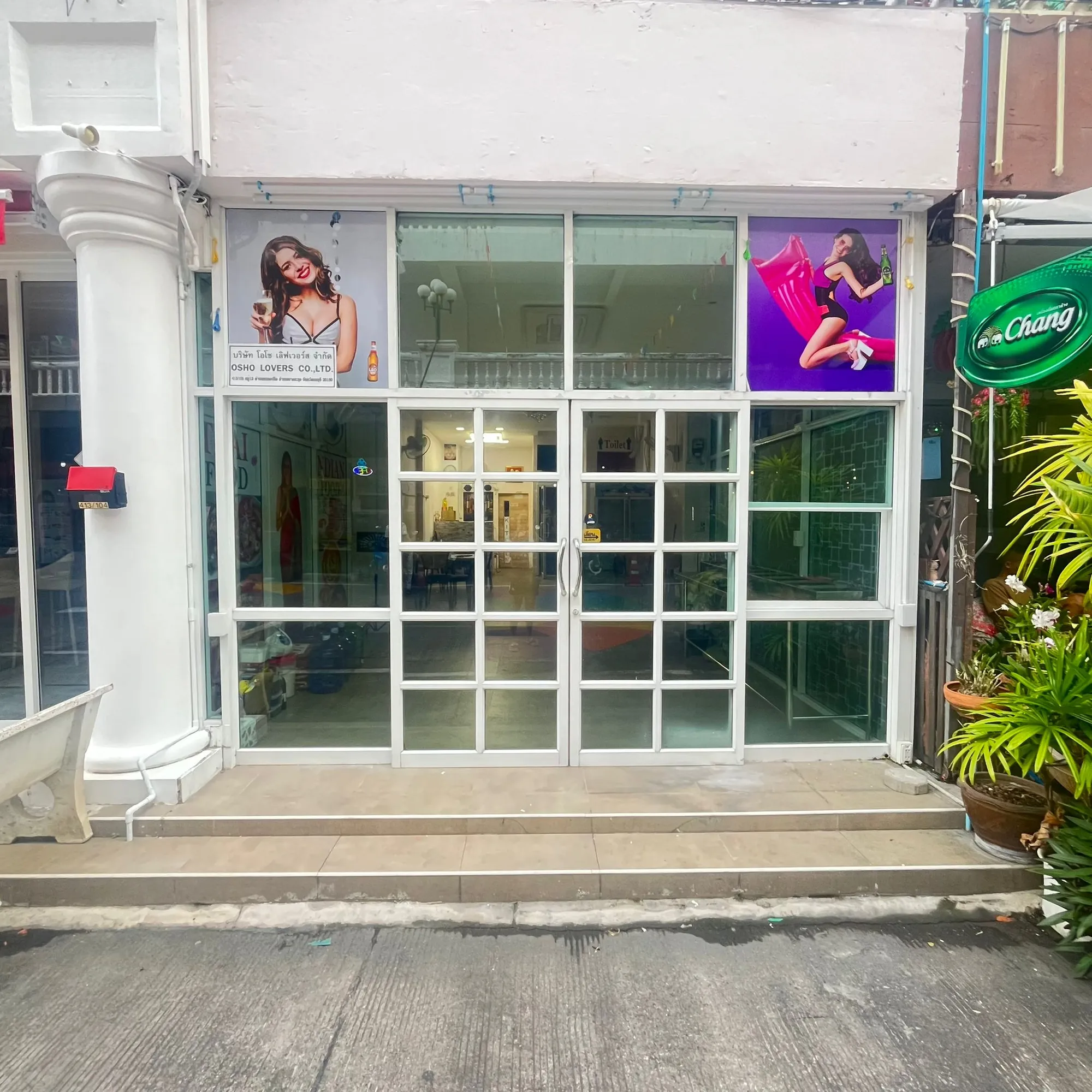 Bar & 6-Bed Guesthouse for Takeover — photo 4