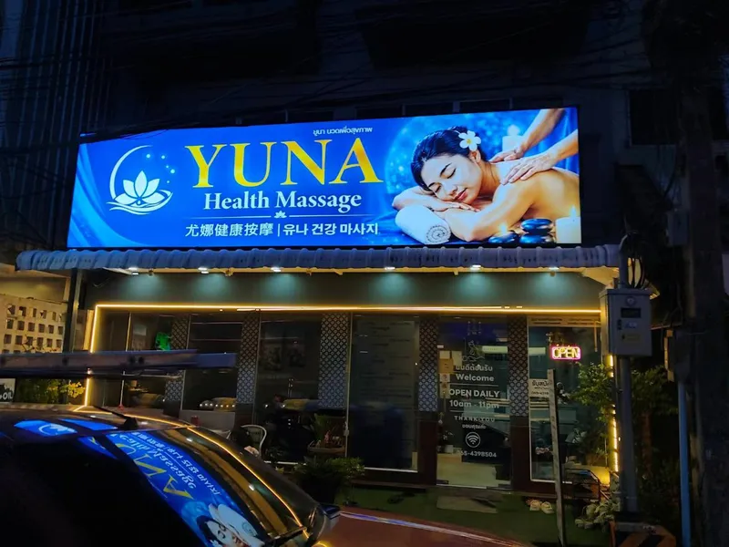 Massage Shop for Takeover — Third Road, Pattaya