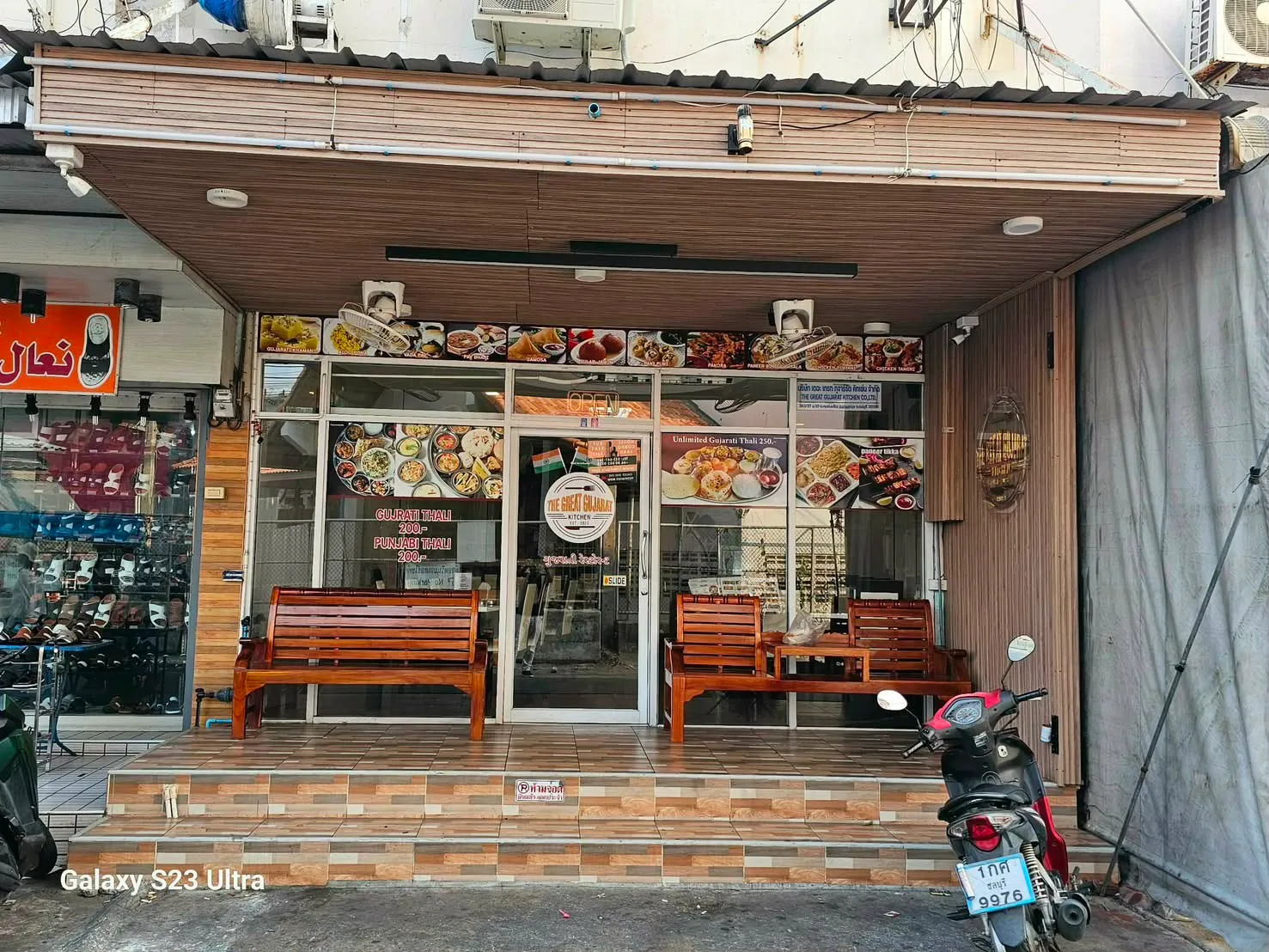 Indian Restaurant for Takeover — photo 1