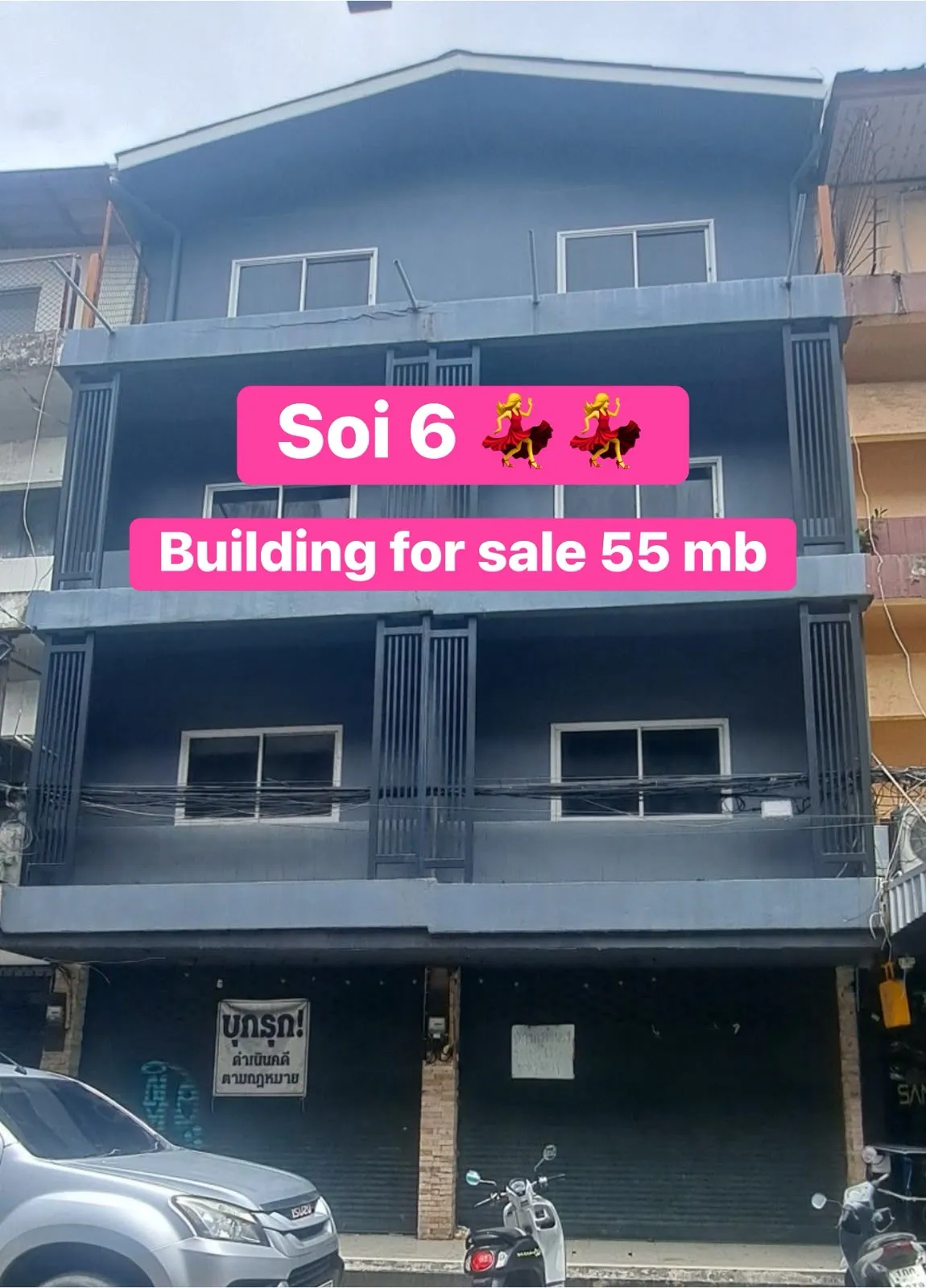 Urgent Sale | 2-Unit Commercial Building for Sale | Soi 6, Pattaya